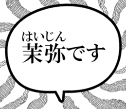 632998284