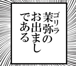632998290