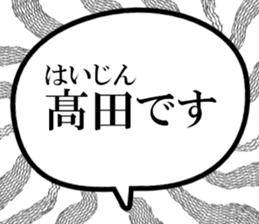 632998364