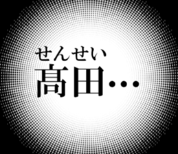 632998375