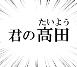 632998380