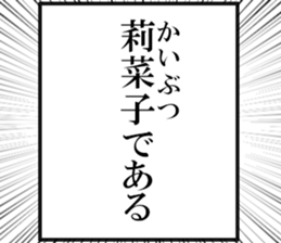 632998430