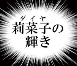 632998431