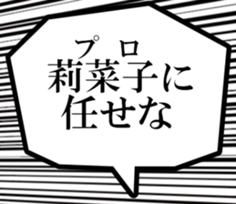 632998435