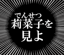 632998436