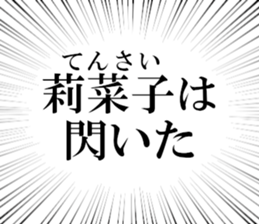 632998449