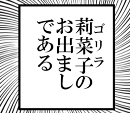 632998450