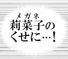 632998454