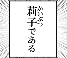 632998510