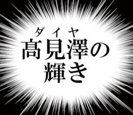 632998551