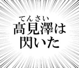 632998569