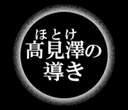 632998582