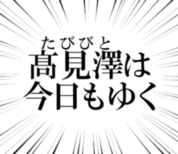 632998585