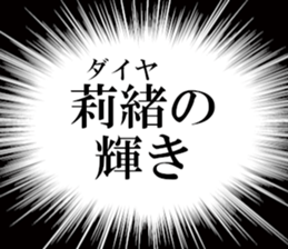 632998591