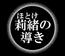 632998622