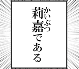 632998630