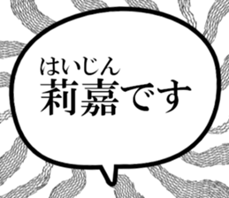 632998644