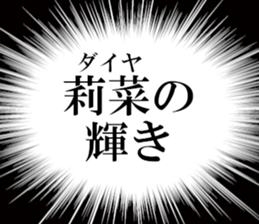 632998671