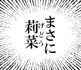 632998677