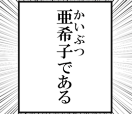 632998750