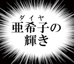 632998751