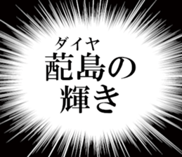 632998791