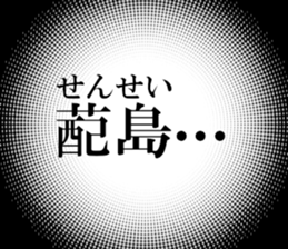 632998815