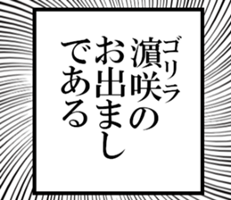 632998930