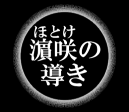 632998942