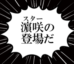 632998949
