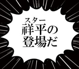 632999013