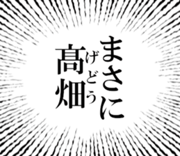 632999061