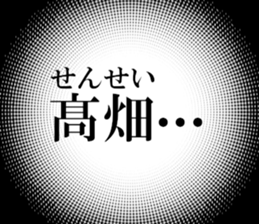 632999079