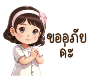 633019072