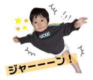 633025820