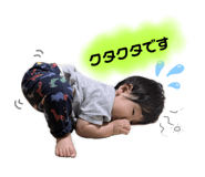 633025826