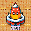 633028723