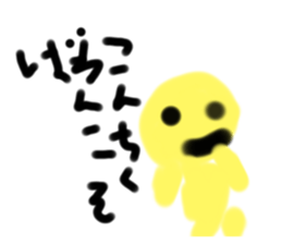 633033305