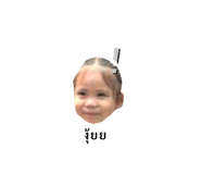 633041372