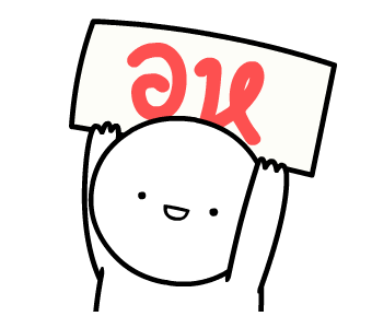 ลายที่ 7