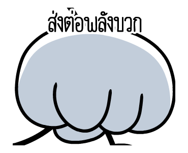 ลายที่ 15