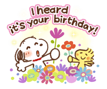 ลายที่ 1