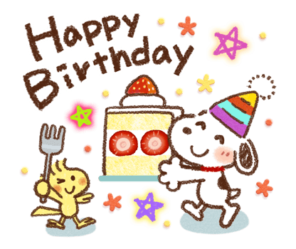 ลายที่ 3