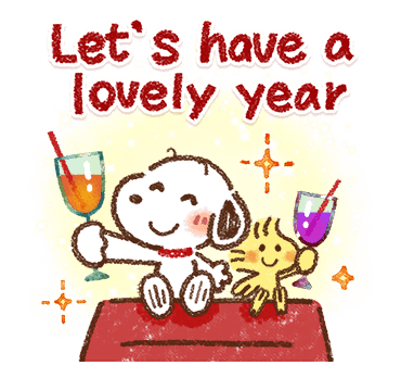 ลายที่ 7