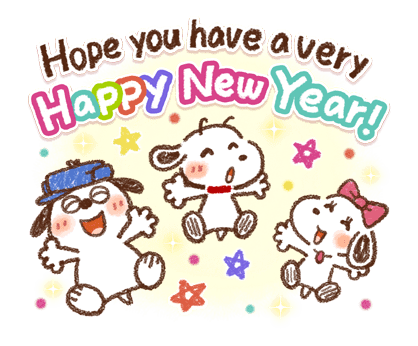 ลายที่ 9