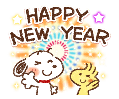 ลายที่ 11