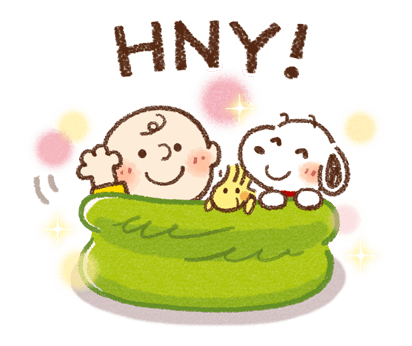 Honobono x Snoopy ป๊อปอัพในฤดูหนาว รูปที่ 8