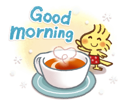 ลายที่ 33