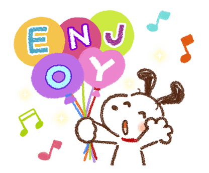 ลายที่ 43