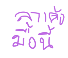 633051366